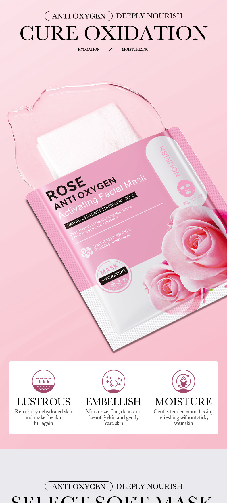 56457泊泉雅玫瑰抗氧化面膜-详情_03