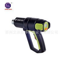 �L�۔��@���؟��L��CS-9616B 1600W 2000W�NĤ����