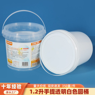 �S��1.2���{�������ɿ���Ͱ�ǹ����ʳͰĤ���N��Ͱӡˢ����Ͱ