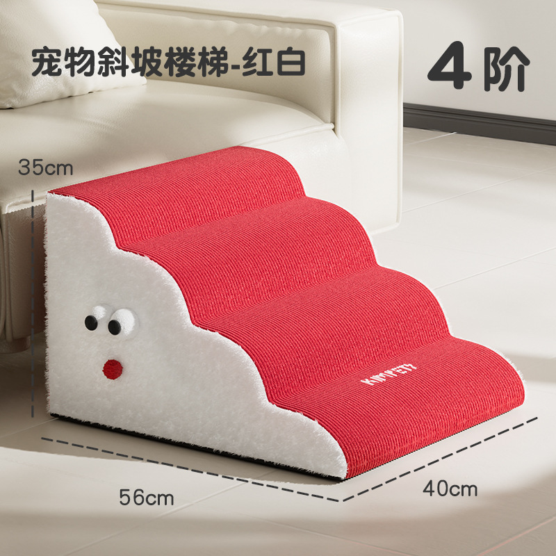 Escaleras de pendiente para mascotas Escaleras de esponja extraíbles y lavables antideslizantes, escalinatas generales para perros y gatos ancianos