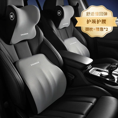 the Waist and Neck to Correct – Waist support - space-gray-a-headrest