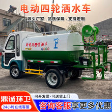 ����Դ����܇�F܇ֱ�l 2��늄Ӟ�ˮ܇ �๦����IС�^늄Ӈ��F܇