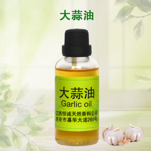 GMP/SC�J�C�S��ֱ�ӹ���ֲ����ȡ�� ������ ���� ֲ�ﾫ��
