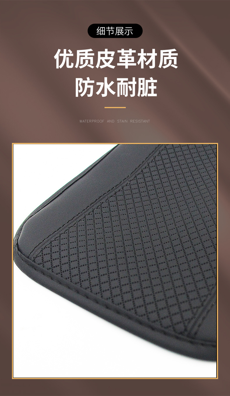 Car armrest box pad car memory foam pad car anti-slip mat car interior decoration supplies cross-border wholesale