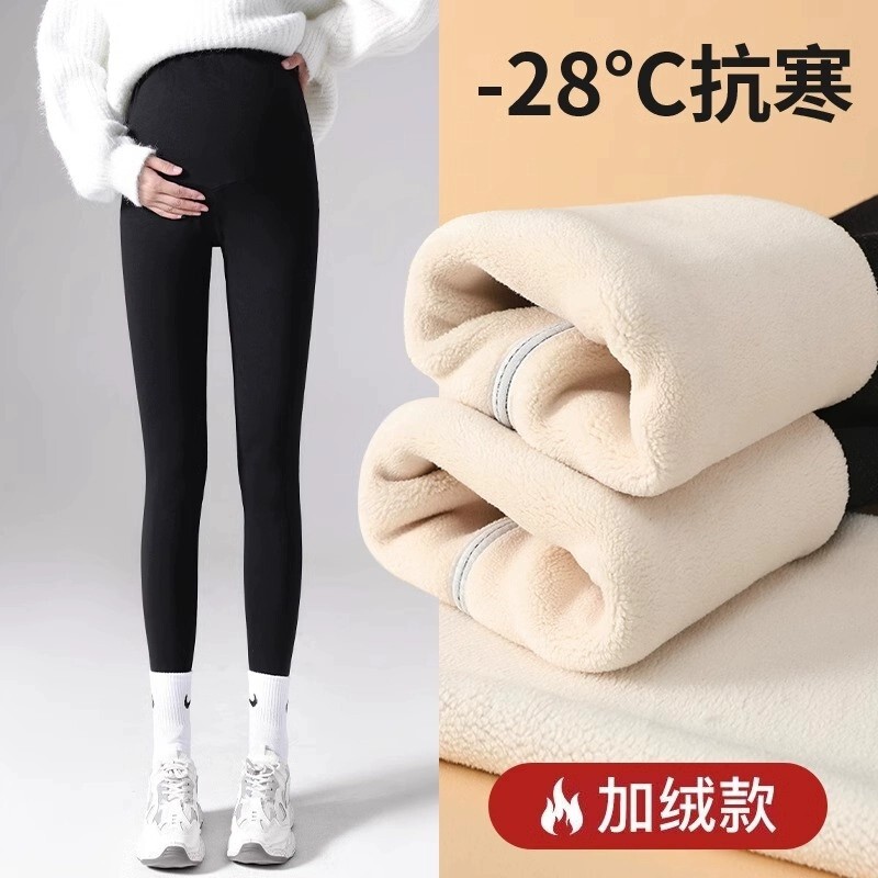 Fleece-Lined Maternity Leggings for Spring and Autumn, Thickened Warm Shark Pants, Petite Yoga Pants, Spring Wear