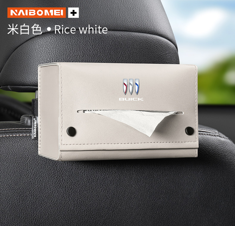 Suitable for Lantu Dreamer FREE/iLand car tissue box, armrest box, seat back tissue pack decoration