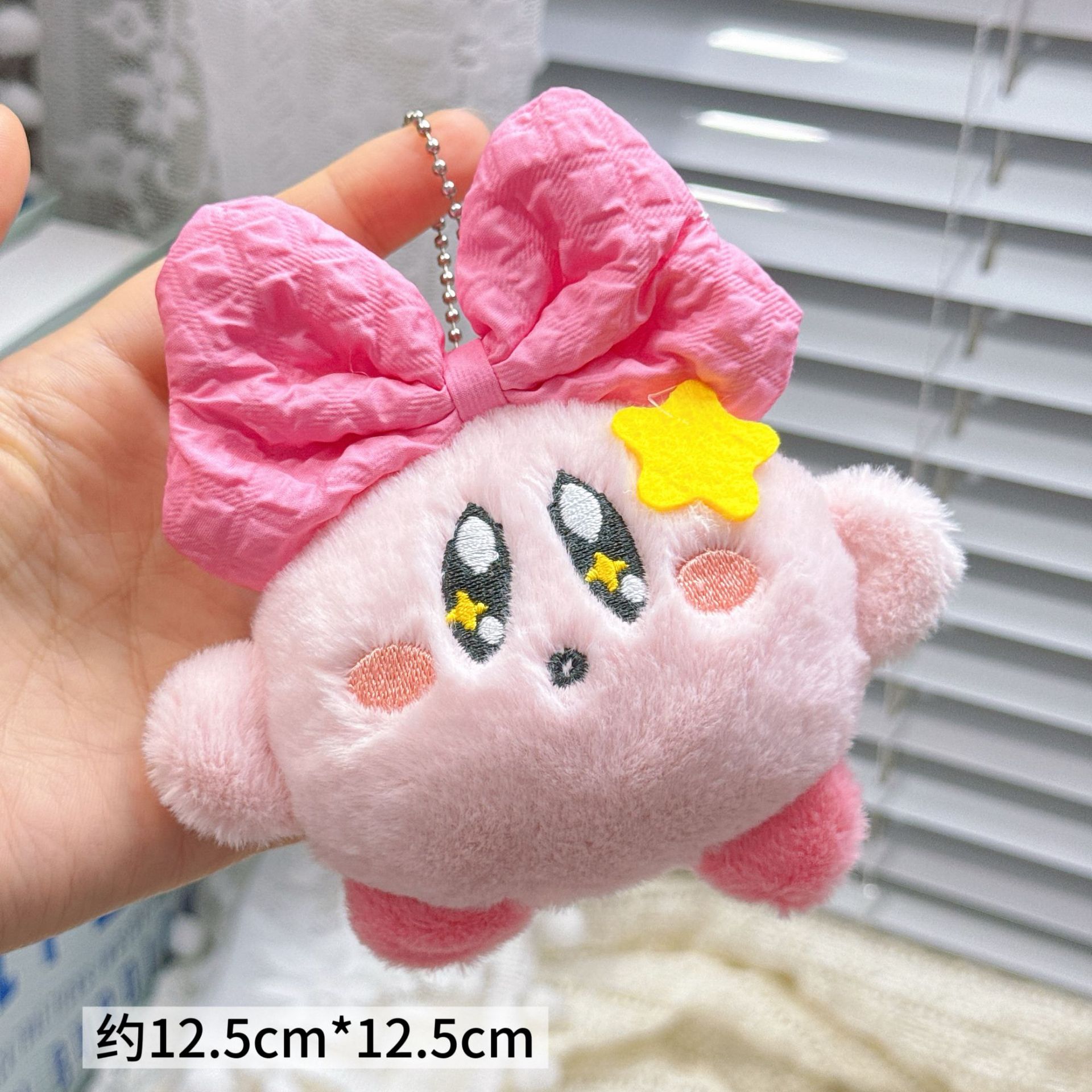 Colgante de Peluche para Mochila y Llaves image 41