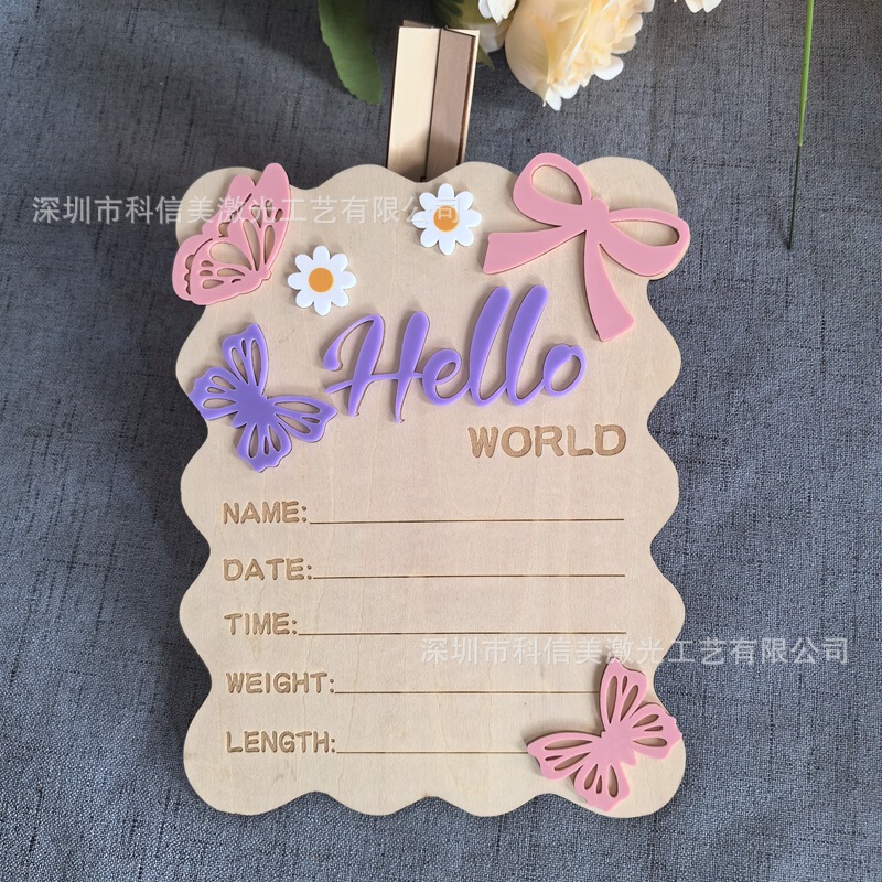 跨境木质3D新生儿Hello World出生公告牌婴儿里程碑 出生信息卡|undefined