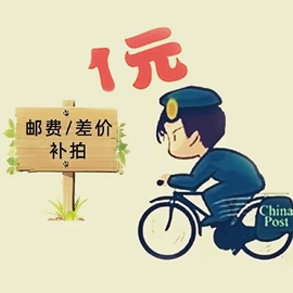 移印机;丝印机;印刷耗材