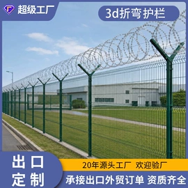 护栏网;铁丝网;其他金属丝