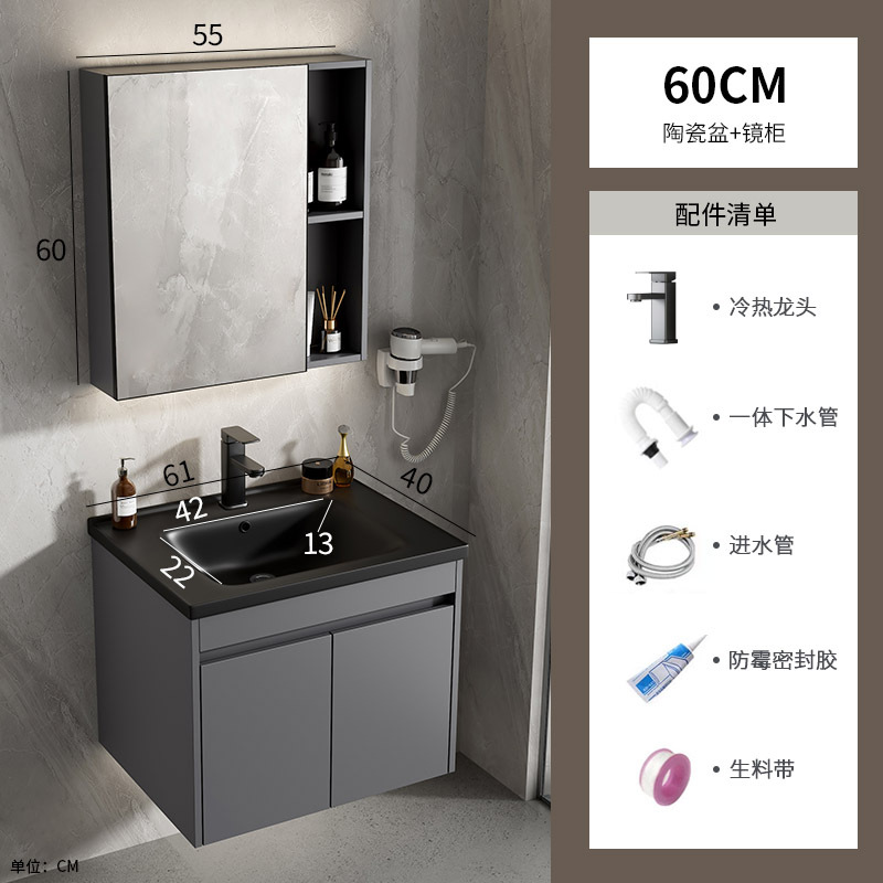 gabinete de baño de aluminio espacio simple cerámica integral lavabo espejo inteligente lavabo