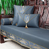 Sofa from natural wood, universal non-slip scarf four seasons, Chinese style, science and technology