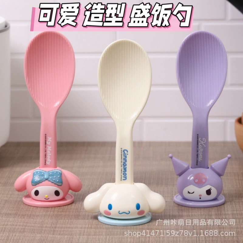 Вертикальная ложка для риса, ложка для риса Kuromi, милая мультяшная ложка для риса, лопатка для риса с антипригарным покрытием, ложка для риса, кухонные принадлежности