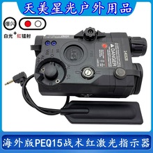 SlPEQ15gtDIRaָʾLEDⱬW