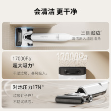 ʯ�^����ϴ�ؙCA20 Pro��ˮ���坍���ßo���ߵ����mϴ��һ�w�C