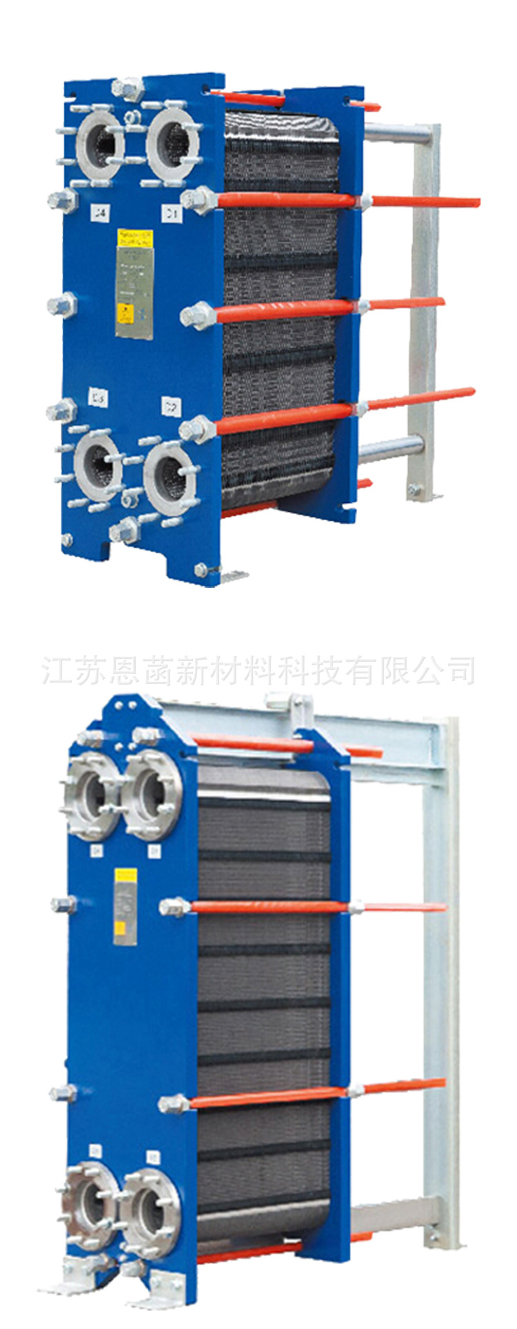 7-板式换热器_10 (2).jpg