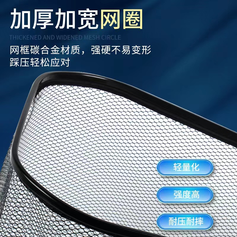 加厚鋁合金抄網頭大物抄網一體超硬巨物網頭大魚防掛加深塗膠網兜