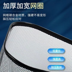 加厚鋁合金抄網頭大物抄網一體超硬巨物網頭大魚防掛加深塗膠網兜