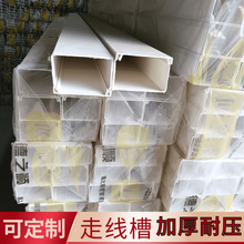 pvc���Ͼ������bpvc�߾��� �����늾�����늙��^�������o����