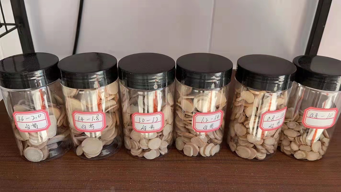 Bai Shao Slices (Paeonia lactiflora) — Sulfur-Free Dried White Peony Root, Food Herb overview