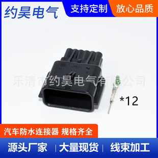 7282-8854-30��ϵ�՚�����Ӌ���^7283-8854-30/DJ7121K-0.6-11/21