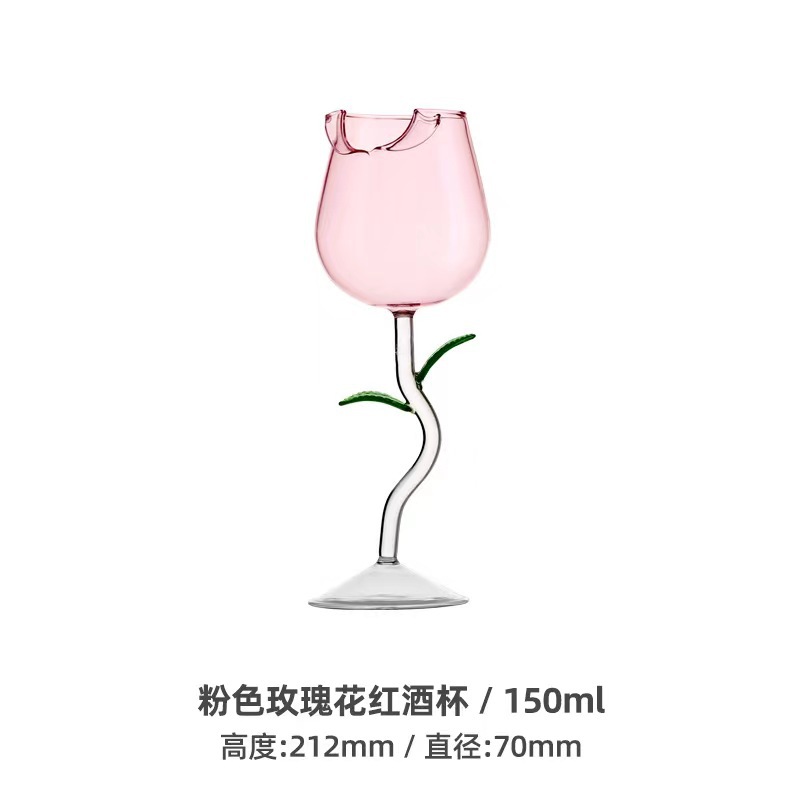 Día de San Valentín romántico Rosa doble copa de vino tinto vidrio de borosilicato creativo copa de champán de cristal de dos piezas