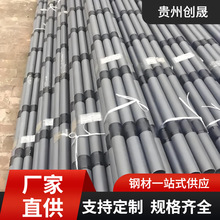 PVC���y�� ע�{���y�� 48��ע�{�� ܛ���|�ػ��ӹ� �F؛����