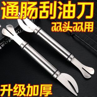 �����������P䓹��c�͵����u�c���cͨ�c�����~�c�����c���u������