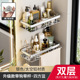Jiumu upgraded double-layer silver square basket (single layer + hook and rod)
