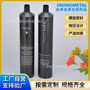ӆ��150g�o��˪�X��Ⱦ�l�ౣ���黯�yƷ�X�ܰ��b����ܛ��