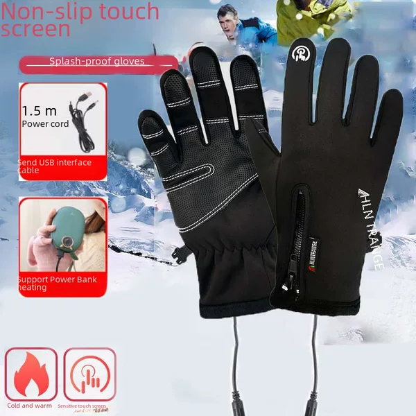 Gloves usb heating gloves cold-proof warm thickened fleece-lined cycling windproof touch screen heating ski riding gloves