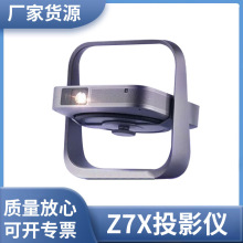 �O�׼���Z7X �������p��ͶӰ�C  ���Õ������ԒͶӰ�x 880CVIAͶ