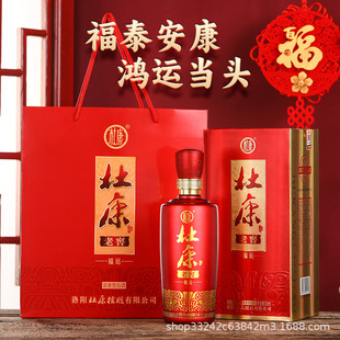 �ſ��ϽѸ��\�׾�50��500ml*6ƿ��������ͼ��Z���ƏSֱ�I���l
