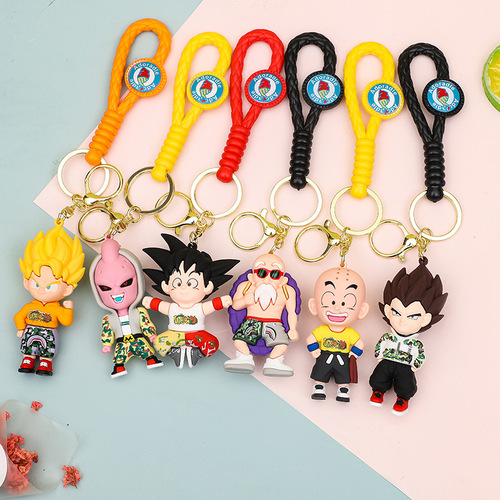 New Dragon Ball Keychain Charm Car Ornament Exquisite Purse Keychain Holder Drag Lever Gift