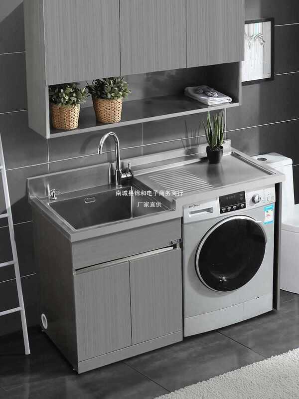 Stainless steel washing machine cabinet integrated 304 sink washing machine partner bathroom cabinet combination balcony washing wardrobe customization
