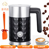 新款跨境不锈钢电动奶泡机不锈钢全自动奶泡壶电动打奶机搅拌壶|ru