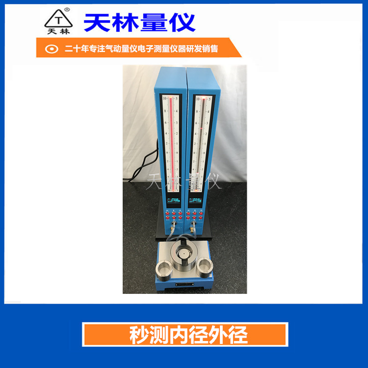 �����������ǳ���ֱ������ھ��⾶���⾶�߾��ȼ���豸��������