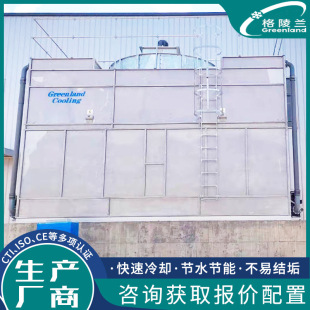 �ξ��t��sˮѭ�h �ξ���sˮϵ�y���]ʽ��s�� 400���]ʽ��ˮ��