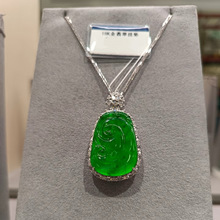 辣阳绿如意翡翠吊坠天然缅甸满绿金镶嵌玉坠子挂件项链老坑a货