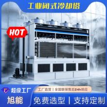 ȫ��]ʽ��s�� ���������]ʽ��ˮ�� ����ע�����l�t����ˮ��