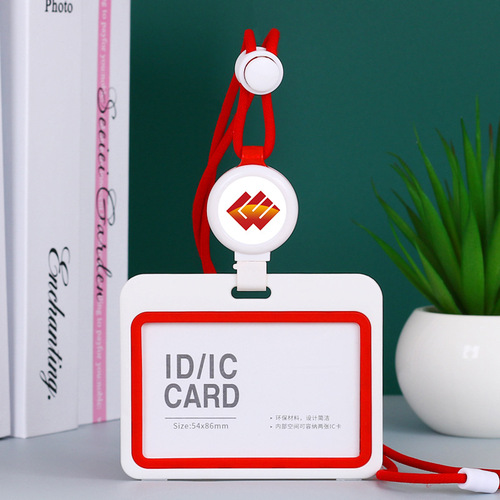 ID card holder, chest card, halter neck with lanyard, factory brand hard-shell work permit, meal card, bus card, work badge, student card set