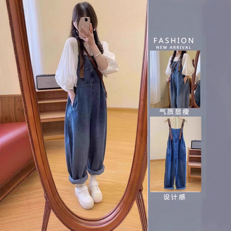 Summer Dress with a Set of French Puff Sleeve Shirt Top Small Slim Denim Strap Pants suit Women