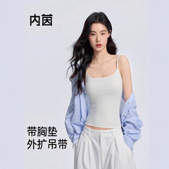 Neyin Oruofeng キャミソール胸パッド付き女性用 2025 新作夏オールインワン下着クールインナーレイヤリング