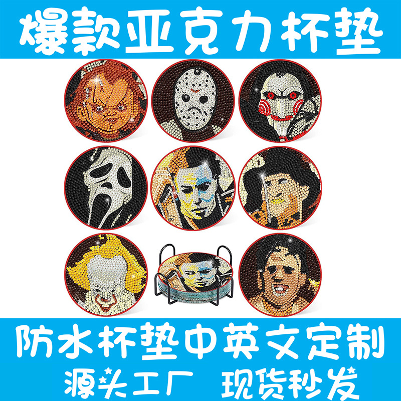 Nuevo posavasos de pintura de diamante transfronterizo DIY, almohadilla aislante térmica, posavasos de pintura de diamante acrílico 5D hecho a mano con diamantes completos para Halloween