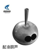 油机 葫芦 墩油葫芦 香油机械 电动石磨芝麻磨浆机 石磨香油钜惠