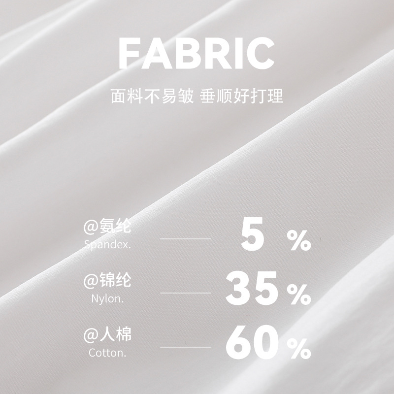 Design summer sleevless dress sleevless