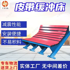 矿山施工设备;矿业输送设备;矿用提升设备