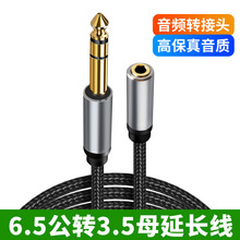 6.5mmD3.5D^푹żlԒͲCLL