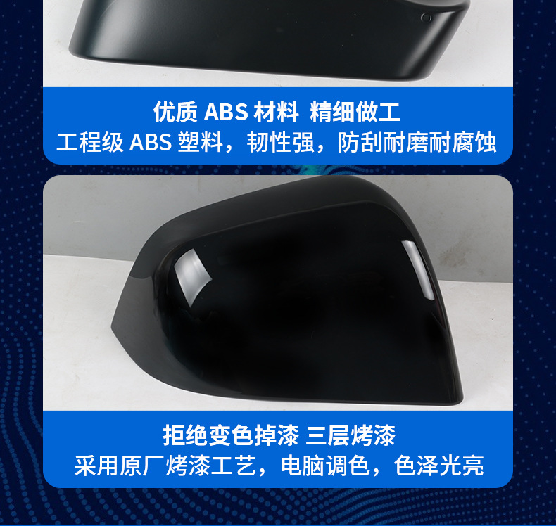 Applicable to Tesla model3modely rear mirror housing rear view mirror assembly rear shell bottom shell lower shell lens