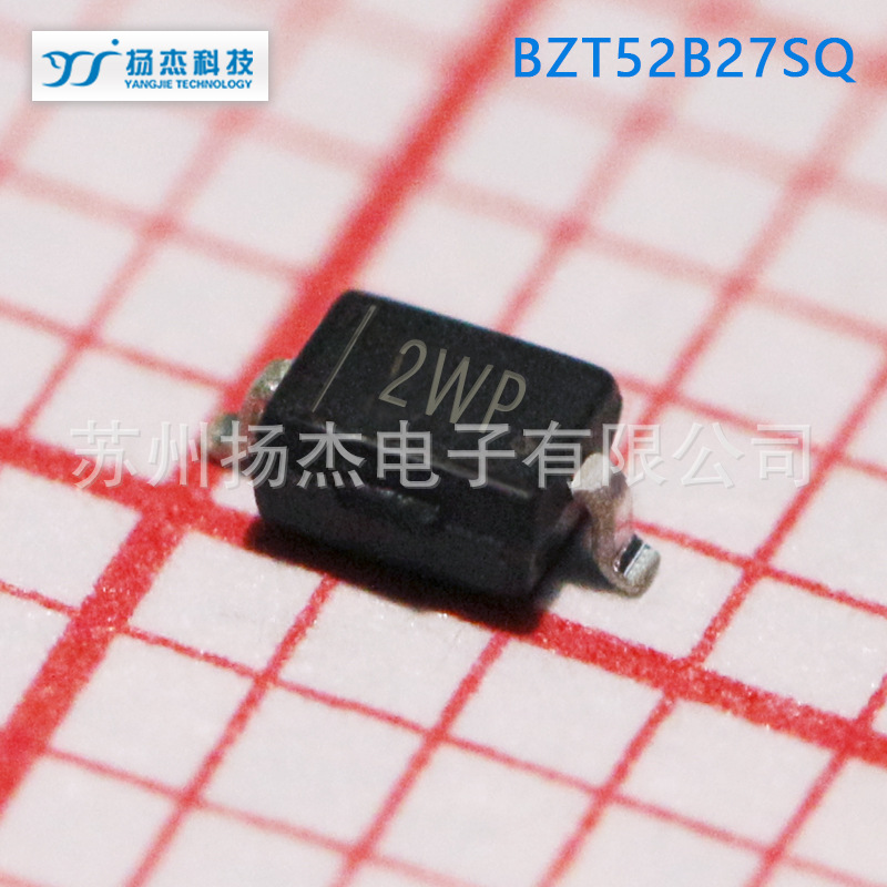 【扬杰稳压管】YJ扬杰SMALLSIGNALZENERDIODE稳压管BZT52B27SQ